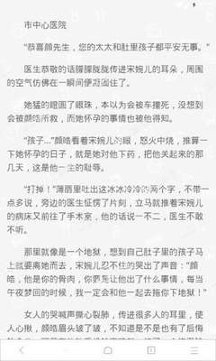 乐鱼APP游戏